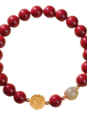 杭州灵隐朱砂手串五路财神手链女