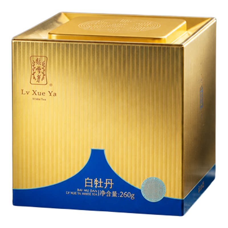 绿雪芽福鼎白茶正方罐23年老白茶白牡丹大金罐散茶茶叶冷泡260g