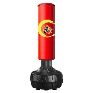 拳击沙袋散打立式家用沙包不倒翁拳靶吊式成人儿童跆拳道训练器材