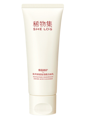 正品稀物集松茸洗面奶
