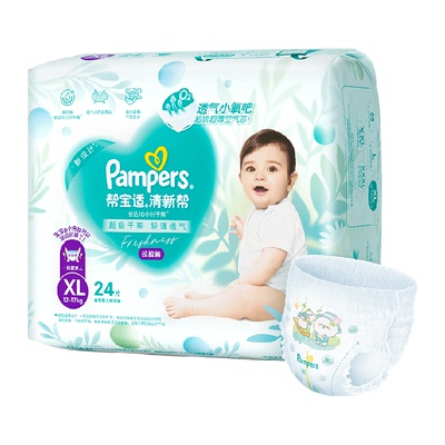 帮宝适清新帮超薄如叶拉拉裤