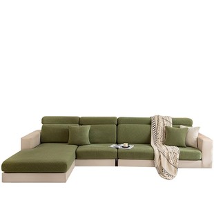 沙发套三位一贵妃四季通用全包万能坐垫罩可定制懒人弹力沙发笠