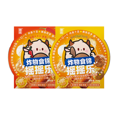 潮迹摇摇乐炸物食锦153g*1/2/3盒