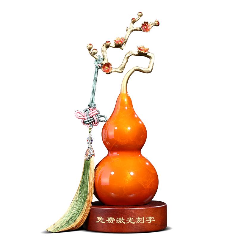 福禄延绵铜葫芦摆件招财客厅玄关酒柜开口葫芦装饰品乔迁新居礼物