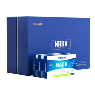 CELFULL赛立复力活元NADH线粒体素补NAD+ 香港直邮180/360粒