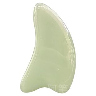 天然脸部玉石刮痧板面部刮脸眼部美容全身通用拨筋点穴笔棒专用