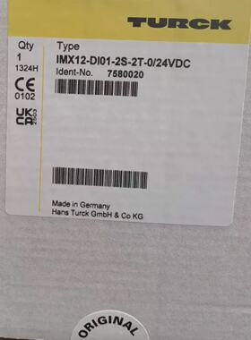 【议价-可维修】IMX12-DI01 S-2T- 24V 全新/二手均有货