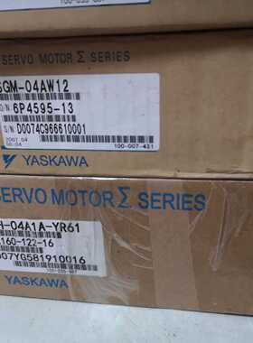 议价SGM-04W12/SGMPH-04A1A-YR61安川全新原装质保一年询价