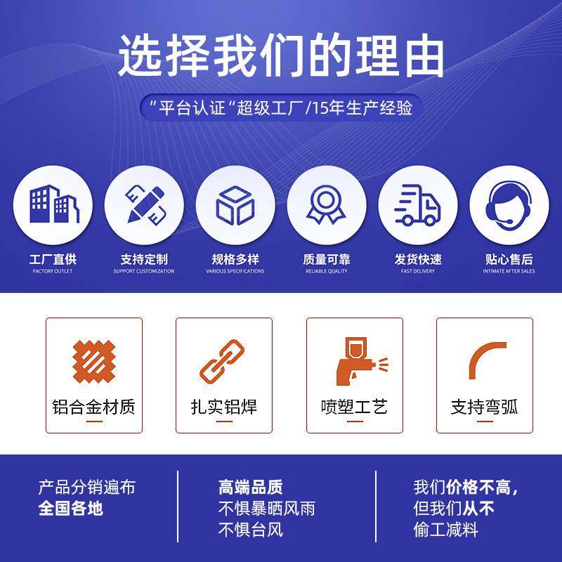 铝合金窗户雨棚别墅屋檐雨搭庭院户外遮挡棚隔音隔热耐力板遮雨棚,居家日用,雨棚,淘宝优惠券,粉丝福利购,淘宝优惠卷