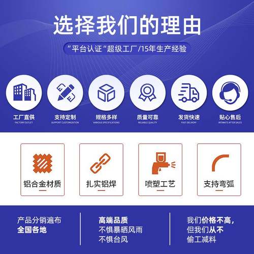 铝合金窗户雨棚别墅屋檐雨搭庭院户外遮挡棚隔音隔热耐力板遮雨棚