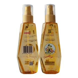 蒂花之秀八植精华护发啫喱水亮泽保湿补水丰盈卷发造型定型喷雾