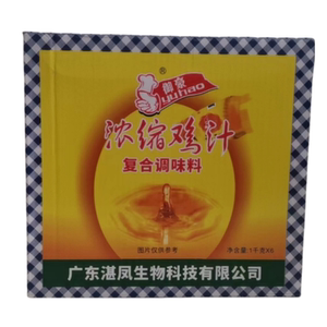 12年老店御豪浓缩鸡汁商用调味料