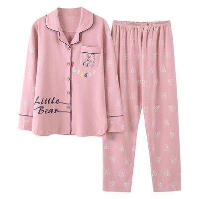 芬腾正品春秋纯棉长袖女士家居服