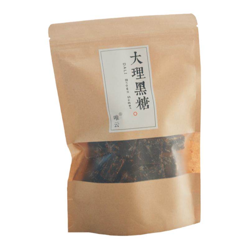 大理黑糖块云南特产纯正手工土红糖块加花500g一斤袋装