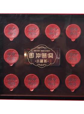 我们一家专业批发的商家