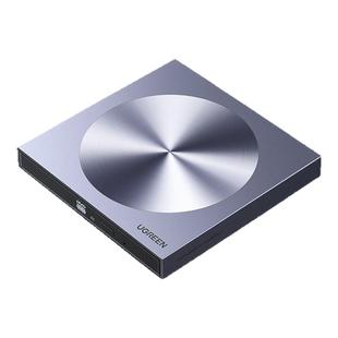 绿联CD光驱DVD刻录机台式笔记本电脑USB外置移动光驱光盘光碟读取