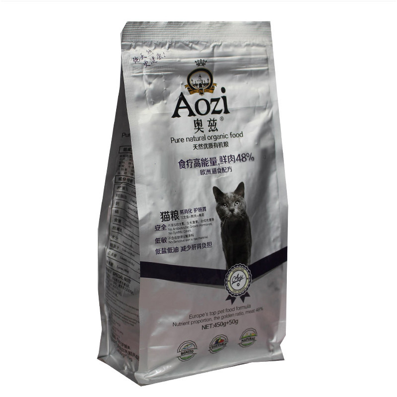 奥兹鲜肉挑嘴易消化猫粮