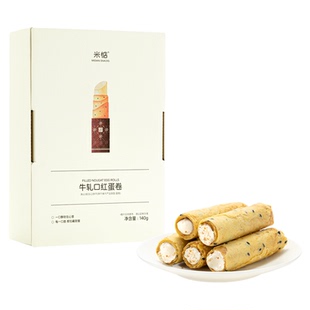 米惦牛轧口红蛋卷夹心纯手工蛋卷童年休闲零食牛扎糖香浓蛋卷