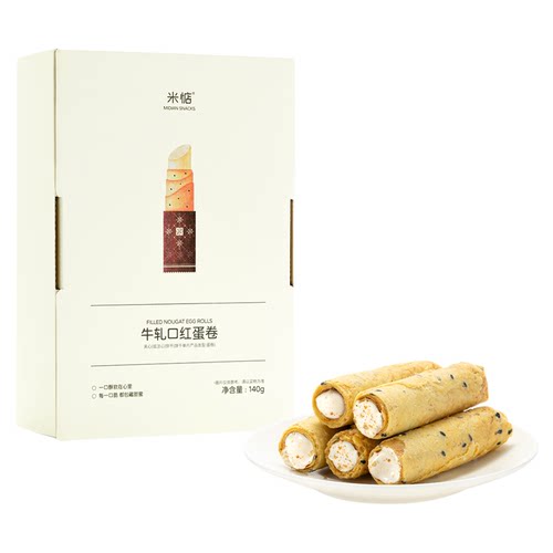 米惦牛轧口红蛋卷夹心纯手工蛋卷童年休闲零食牛扎糖香浓蛋卷