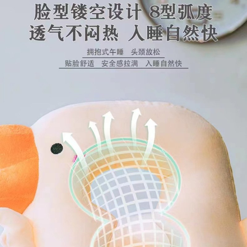 卡通冰丝午睡枕办公室学生靠枕桌上抱睡枕枕趴午睡椅子专用神器