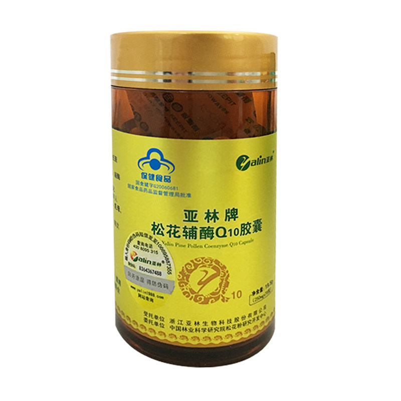亚林牌松花粉辅酶Q10胶囊  250mg粒*78粒辅酶q10 增强免疫力 包邮