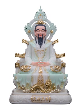 祖师爷摆件了凡居汉白玉