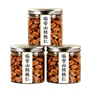 【央妈推荐】正宗临安山核桃仁