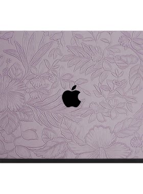 精美压花 薰衣紫 Mac壳Mac13.6寸M1保护套air15寸电脑壳pro13