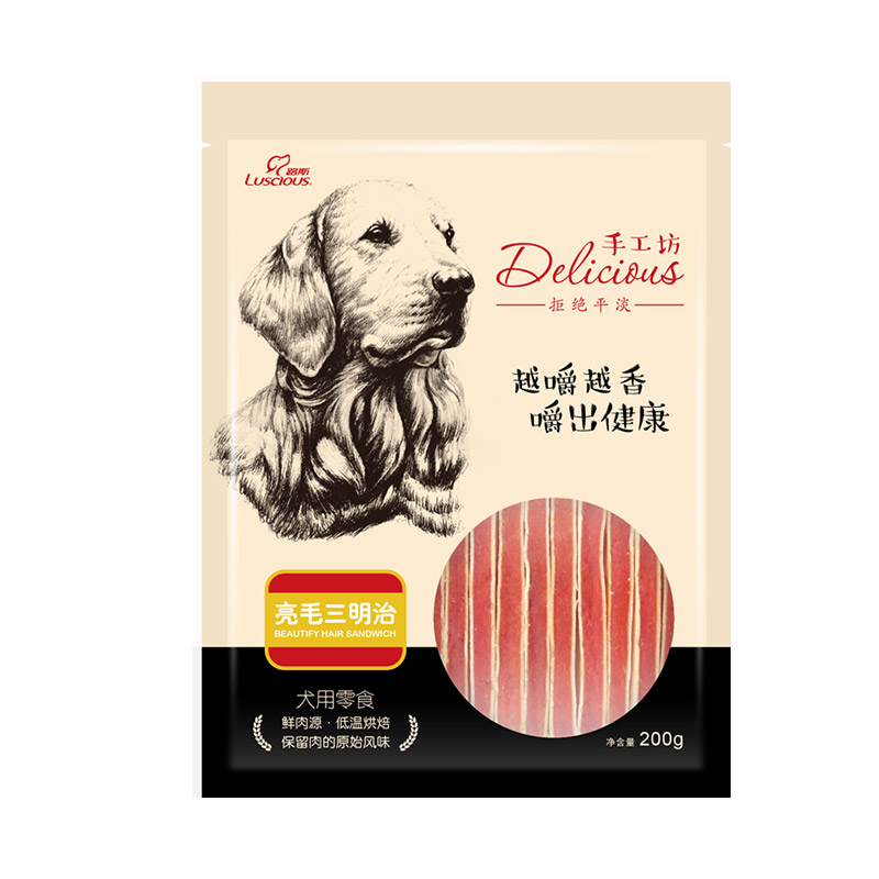 肉干成幼犬三明治200g鸡胸肉