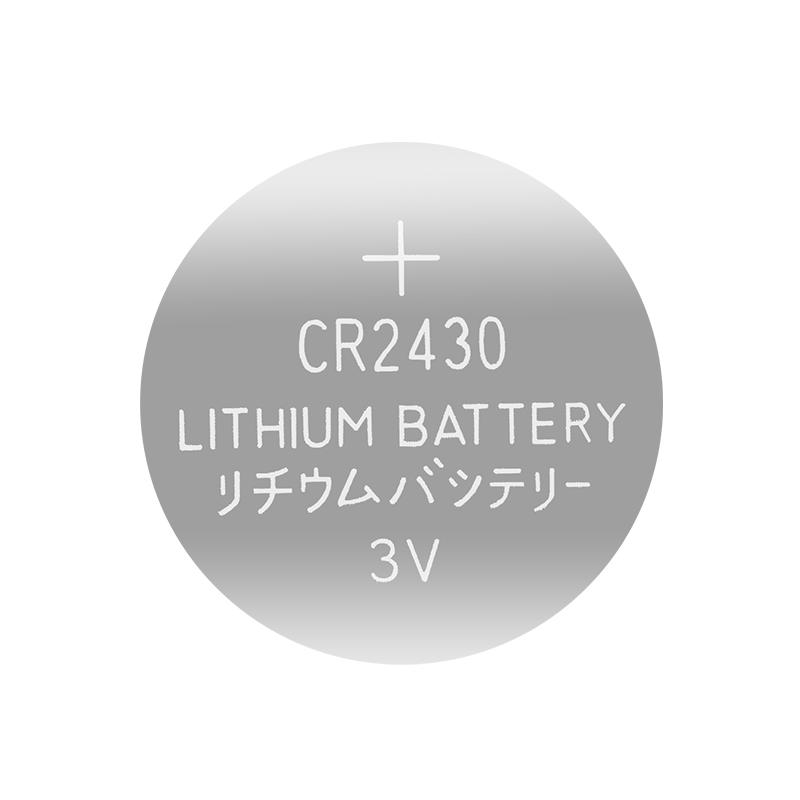 电动晾衣架遥控器电池cr2430纽扣电池2450车钥匙2032原装3v电子