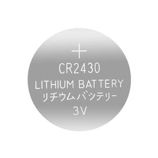 电动晾衣架遥控器电池cr2430纽扣电池2450车钥匙2032原装3v电子