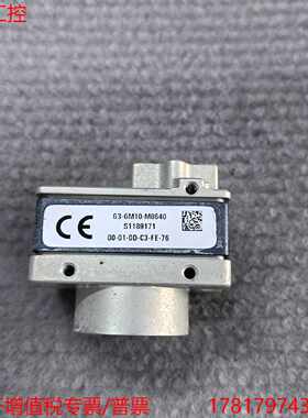 议价远建 DALSA G3-GM10-M0640工业CCD黑白相机 功能包好