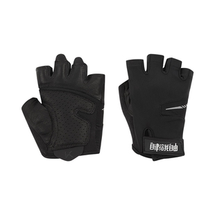 Keep羊皮健身手套男女运动防起茧硬拉力量器械训练卧推引体向上