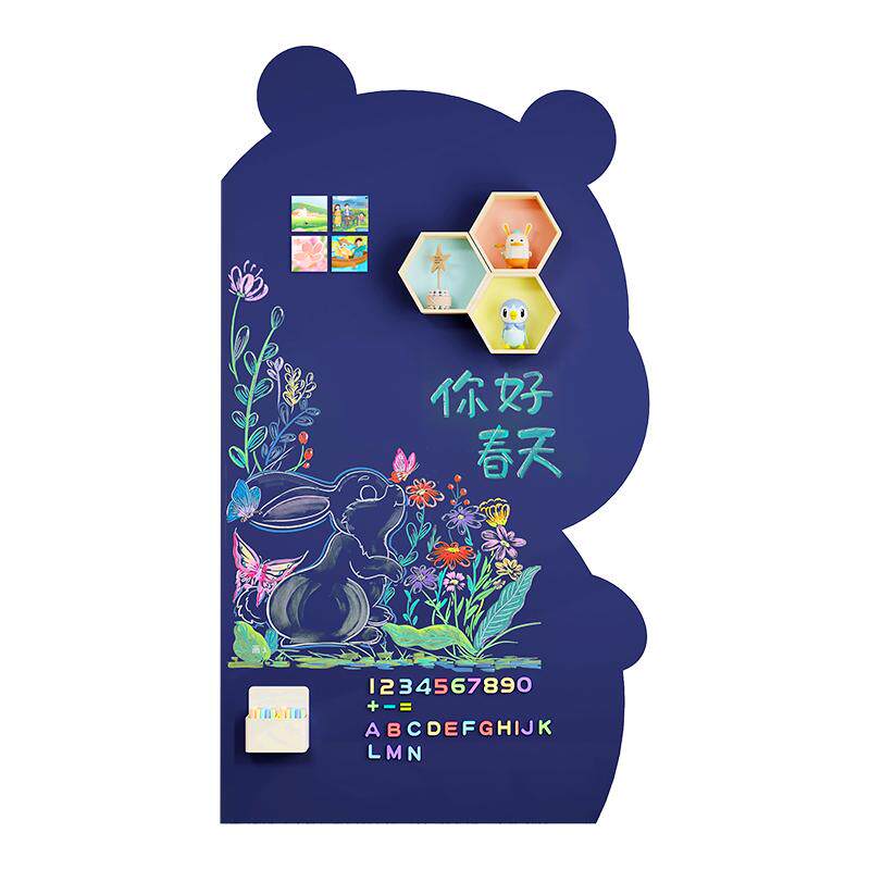 磁博士黑板墙贴双层磁性