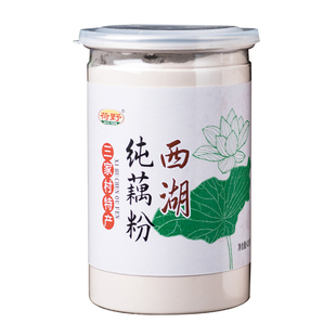 正宗西湖纯藕粉三家村手工古法原味莲藕粉孕妇儿童早餐藕粉羹420g