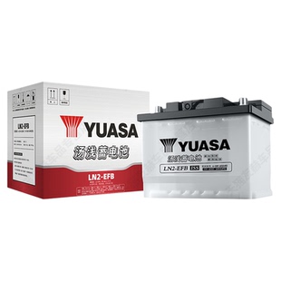 汤浅蓄电池EFB60启停电瓶12V汽车电池LN2适配本田思域缤智冠道
