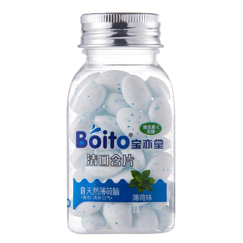 清新口气口香糖无糖薄荷糖口香糖