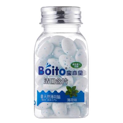 清新口气口香糖无糖薄荷糖口香糖