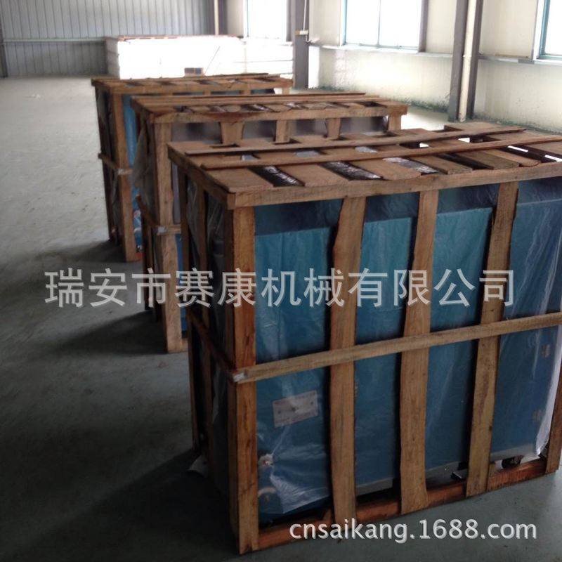 厂家供应 25型燃气炒杏仁瓜子 糖炒板栗机炒花生坚果瓜子机,清洗/食品/商业设备,炒货机,淘宝优惠券,粉丝福利购,淘宝优惠卷