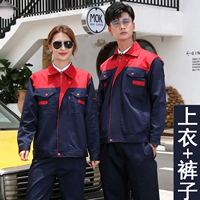 Чистое хлопковое красное плечо