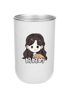 食品级304不锈钢儿童漱口杯防霉