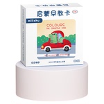 动物卡片认知早教儿童识字看图识物启蒙书婴幼儿宝宝一岁益智玩具