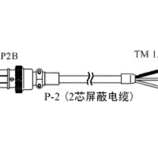 议价日本小野ONOSOKKI信号电缆MX-101/MX-105/MX-110/MX-115/MX-1