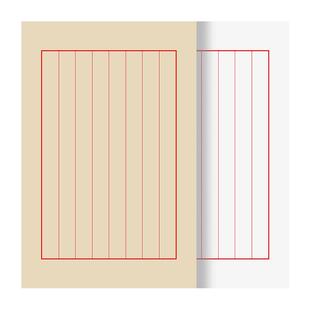 紫芳斋毛笔字专用宣纸作品纸初学者书法练习用纸小楷纸日课练字纸熟宣信笺纸钢笔软硬笔书写纸张空白手写信纸