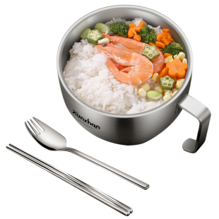 分隔饭盒学生上班族保温304不锈钢材质食堂高中易清洗打饭缸双层