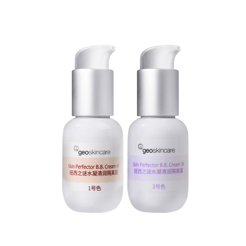 遮瑕养肤持久geoskincare