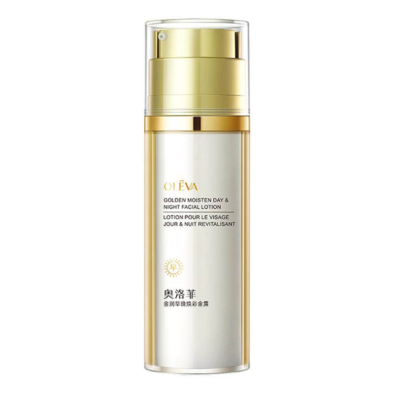 Oleva/奥洛菲补水保湿紧致肌肤