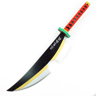 鬼灭之刃日轮刀音柱宇髓天元cos动漫表演刀服装道具武器双刀木刀