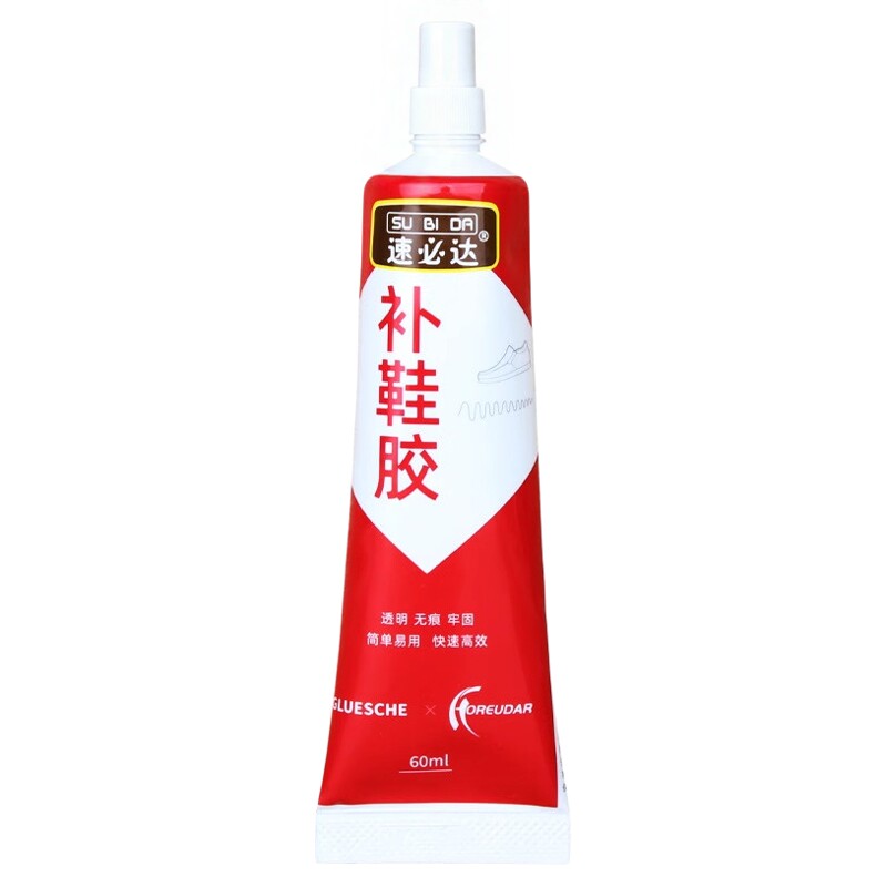 补鞋胶水粘鞋专用胶软胶树脂防鞋