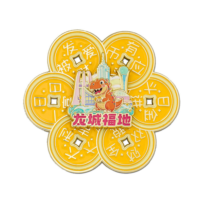 龙城福地旋转冰箱贴转运减压中国风常州城市旅游恐龙文创纪念品